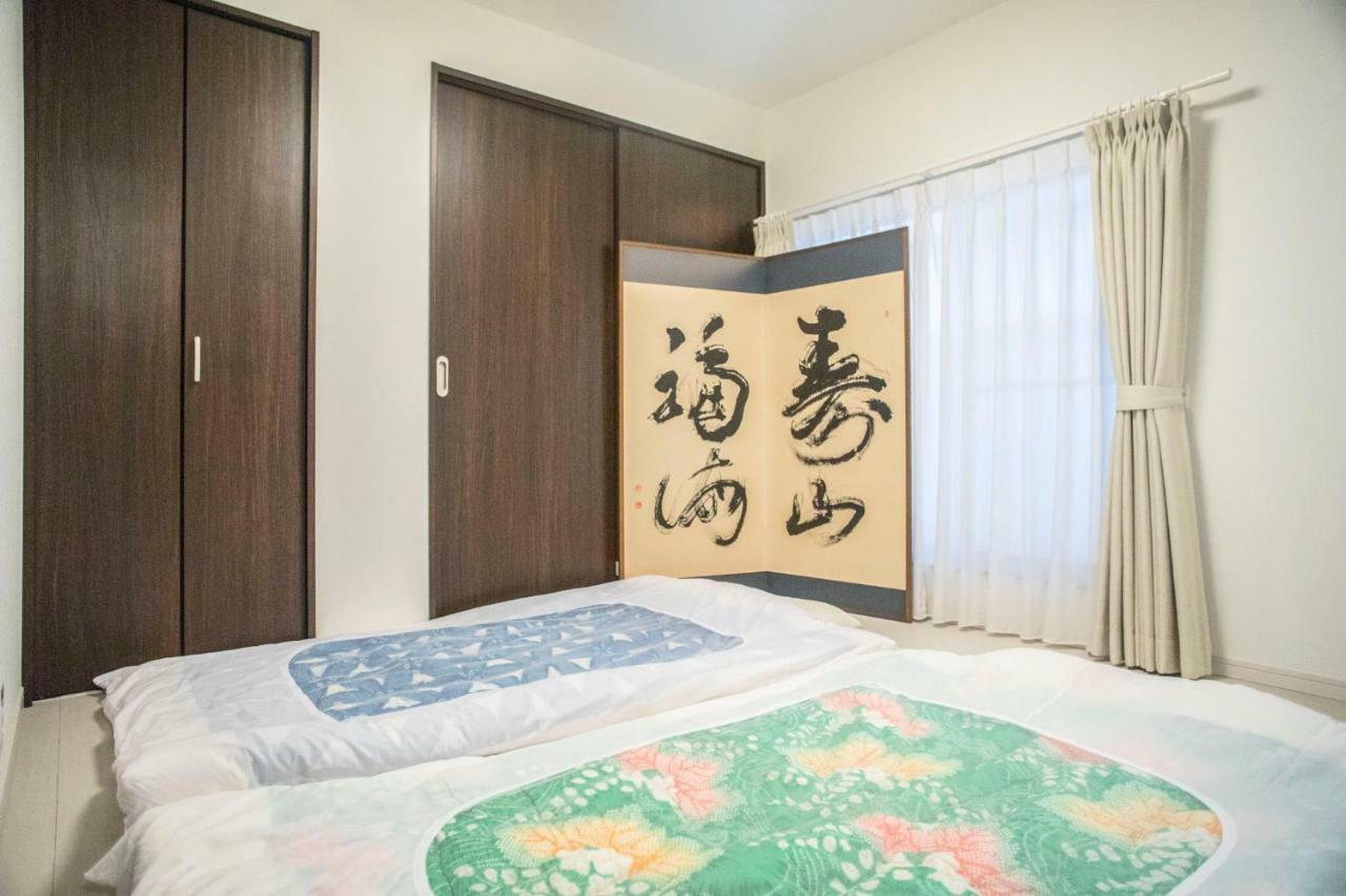 tane no ie Appartamento Kyōto Esterno foto